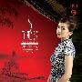 常安 -《民歌红江南燕》DSD[WAV]
