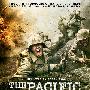 《太平洋战争》(The Pacific)[YYeTs人人影视字幕组出品][中英双语字幕][HR+RMVB+MP4][更新1集][RMVB]