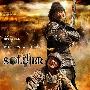 《大兵小将》(Little Big Soldier)[DVDScr]