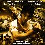《出走》(Merantau)[DVDRip]
