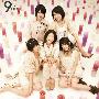 9nine -《ヒカリノカゲ》单曲[MP3]
