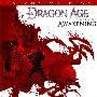 《龙腾世纪：起源-觉醒》(Dragon Age Origins Awakening)资料片[光盘镜像]