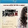 《被投石处死的索拉雅-M》(The Stoning of Soraya M)CHD联盟[720P]