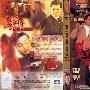 《寂静的世界》(silent world)[DVDRip]