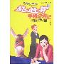 《中国哲学十九讲》(牟宗三)扫描版[PDF]