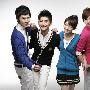 《一起来看流星雨》(With The View Of Meteor Shower)更新01集[720P][HDTV]