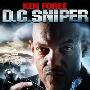 《直流狙击手》(D C Sniper)[DVDRip]