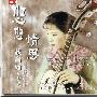 《审判和惩罚 第三季》(Trial And Retribution Season 3)更新至第1-2集[DVDRip]