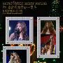 仓木麻衣(Mai Kuraki) -《10TH ANNIVERSARY LIVE TOUR BEST FINAL IN TOKYO FOURM》[中文字幕][MKL字幕组][720P]