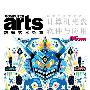 《《Computer Arts数码艺术》2009年光盘源文件》