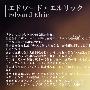 《钢之炼金术师2009：兄弟 第一季》(Fullmetal Alchemist Brotherhood Season 1)更新至第1-4集[DSR][TVRip]