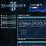 《星际争霸II Fansite资源包》(StarCraft_II_Fansite_Kit)[压缩包]