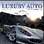 《奢华跑车》(Luxury Auto)更新至10年2&3月刊[PDF]