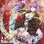 《黄昏シューティングスター》[例大祭7][同人音楽][东方][Silver Forest][含BK][TTA]
