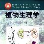 《国产老电影(244)：万家灯火(1948年) 》(WAN JIA DENG HUO)[RMVB]