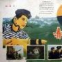 《国产老电影(248)：赤峰号(1959年) 》[RMVB]