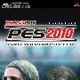 《实况足球2010》(PRO EVOLUTION SOCCER 2010)v1.0完全中文破解版[光盘镜像][PSP]