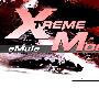《驴子(繁中免安装版)》(eMule 0.49c Xtreme v7.2-bin)0.49C[压缩包]