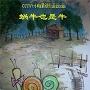 《案宗第二章：窥视者》(Casebook Episode II: The Watcher)[光盘镜像]