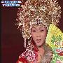 李玉刚 -《李玉刚在BTV环球春晚》(one night in beijing)视频[DTS]