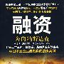 苏芮 -《新曲+精选》华纳原版[APE]