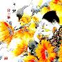 諌山実生(Isayama Mio) -《諌山実生专辑全集》合集(更新第一、二、三张大碟)[FLAC]