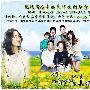 《人生很美丽》(Life is beautiful)更新02集/SBS周末剧/玩玩网字幕社&李尚禹中文网联合发佈/韩语中字[RMVB]