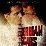 《塞尔维亚的伤疤》(Serbian Scars)[DVDRip]