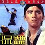 《5天学会望手诊病》(赵理明)扫描版[PDF]