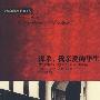 《谋杀，我亲爱的华生》(Murder, my dear watson)((美)格林博)扫描版[PDF]