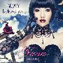 谷村奈南(Nana Tanimura) -《FAR AWAY/Believe you》单曲[MP3]