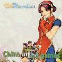 《GMRemix游戏音乐复刻专辑全系列》(GMRemix—Game Music Remix Album)同人音乐[MP3]