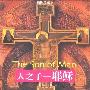 《人之子:耶稣(插图珍藏本)》((德)路德维希)扫描版[PDF]
