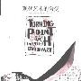 《现代艺术的激变》(Turning Point in Twentieth Century Art)(霍尔曼)扫描版[PDF]