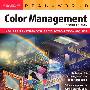 《色彩管理》(Real World Color Management)(Bruce Fraser & Chris Murphy & Fred Bunting)第二版[PDF]