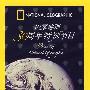 《国家地理30周年特别节目》(30 Years Of National Geographic)[DVDRip]