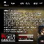 《战斗司书》(Tatakau_Shishou_the_Book_of_Bantorra)[DmzJ字幕组][09年10月新番][Vol.01更新中][BDRip-mkv][BDRip]