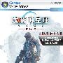 《失落的星球殖民地》(Lost Planet Extreme Condition Colonies)天邈汉化版[光盘镜像]