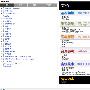 《autodesk alias 官方中文帮助手册》(autodesk alias chinese help docs)[压缩包]