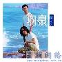 《民粹主义》((英)保罗·塔格特)扫描版[PDF]