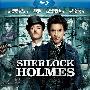 《大侦探福尔摩斯》(Sherlock Holmes )[HALFCD]