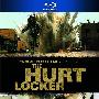 《拆弹部队》(The Hurt Locker)[HALFCD]