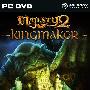 《王权2：拥王者》(Majesty 2: Kingmaker)资料片[光盘镜像]