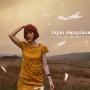 Paper Aeroplanes -《The Day We Ran Into The Sea》[MP3]