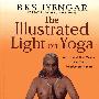 《瑜伽之光》(Light on yoga)((印度)艾扬格(Iyengar,B.K.S.))扫描版[PDF]