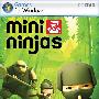 《迷你忍者》(Mini Ninjas)简体中文硬盘版[压缩包]