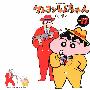 《蜡笔小新》[10卷未完] [漫画] 双叶社日文版[压缩包]