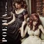 Poema -《Sing It Now》[EP][MP3]