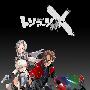 《急救识别X》(TriageX)[03话连载中][漫画]日本富士见书坊出版[水晶海汉化组][ACT-SJH][压缩包]