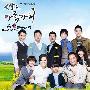 《人生是美丽的》(Life is beautiful)更新第04集/SBS周末剧/FK韩剧社&SeeYa中文首站&小郑多彬公主小屋/韩语中字[RMVB]